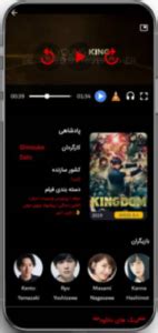 almasmovie|Telegram: Contact @almasmoviechannel.